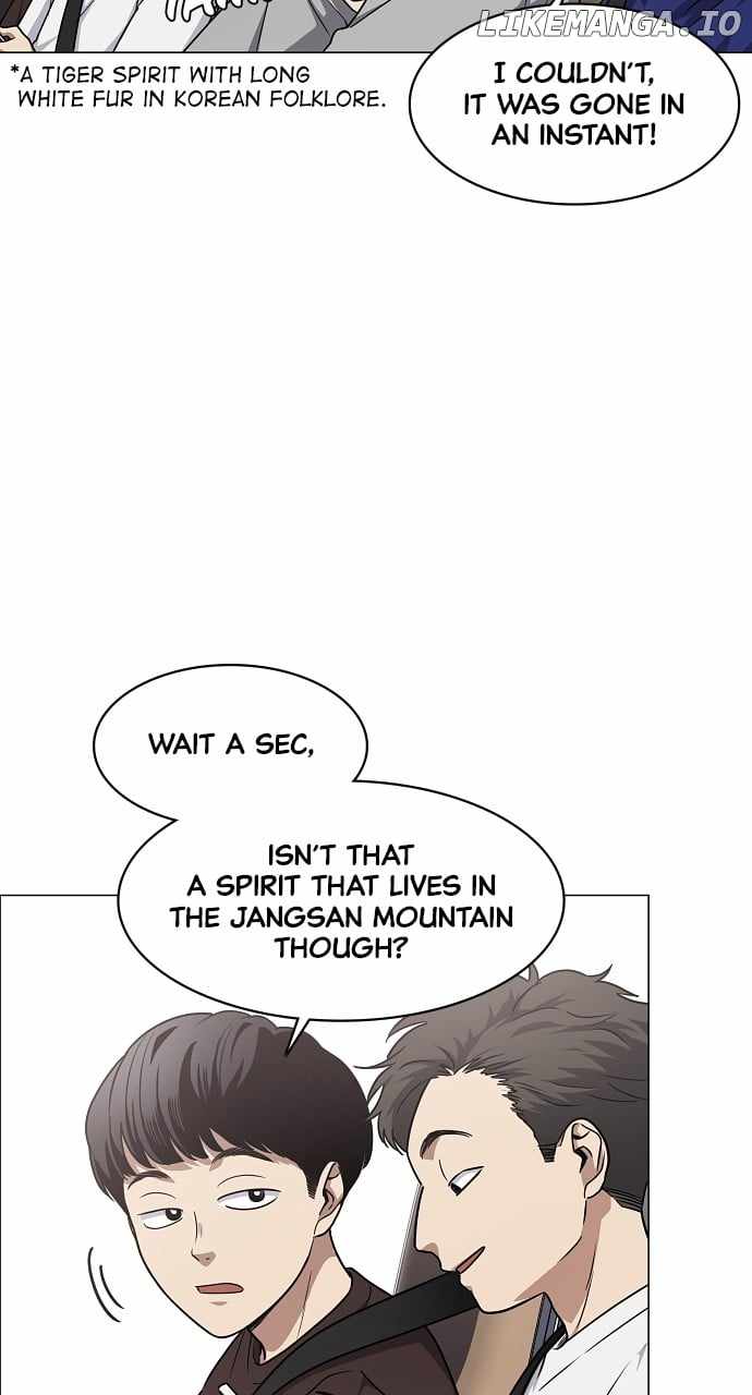 The Shaman's Blade Chapter 39 78